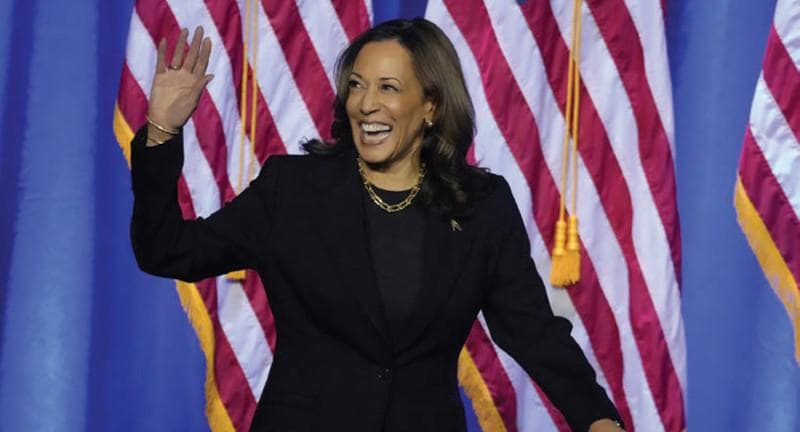 Vice President Harris Lays out her Economic Policy Platform in Pennsylvania