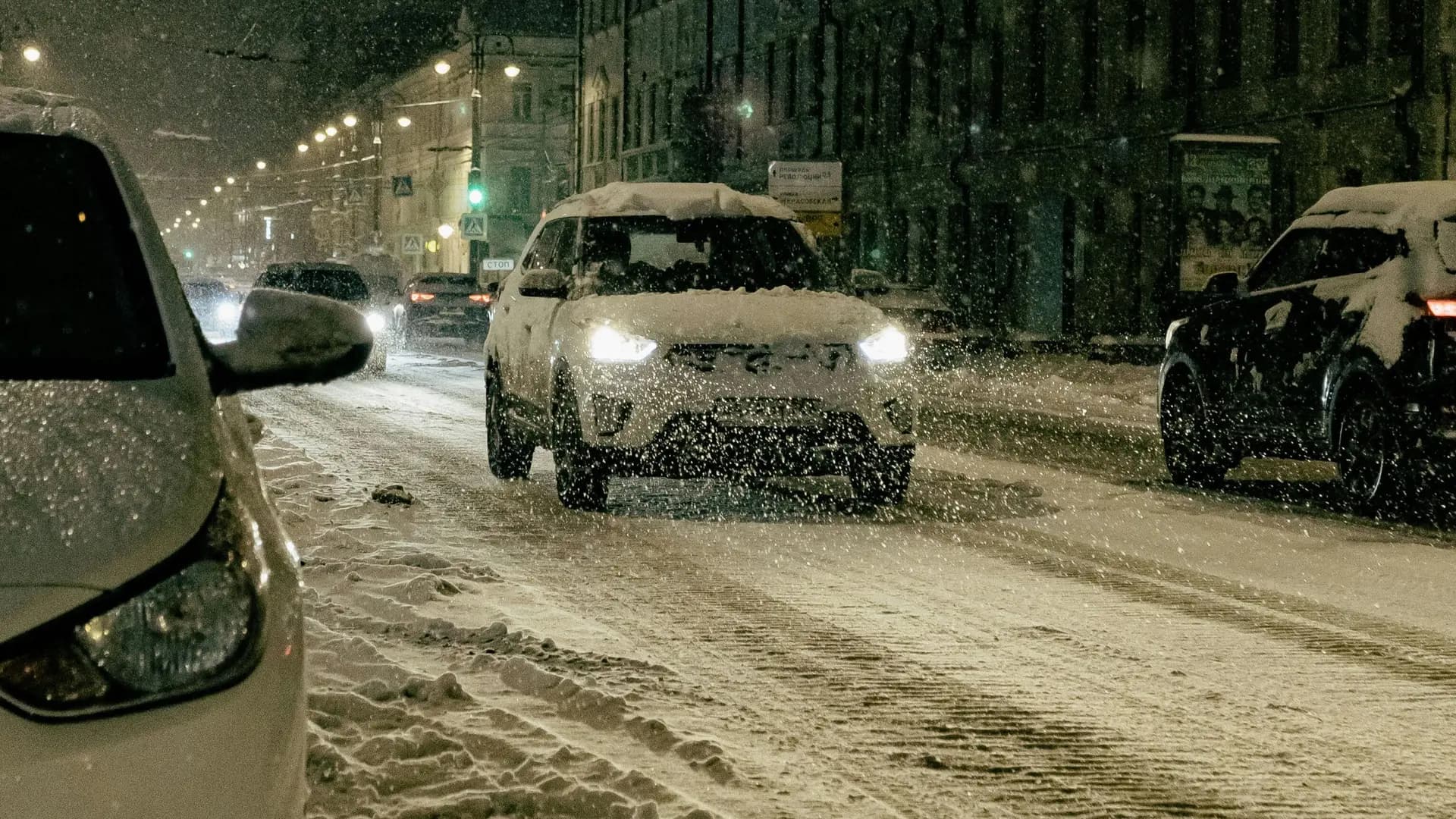 Wind Advisory Today, Snow Chances Increase By Weekend